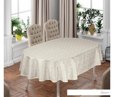  DO&CO Karanfil  160x220 12225 ()