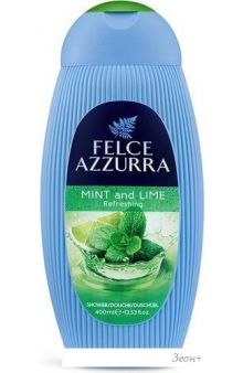 Felce Azzurra    Mint and Lime (400 )