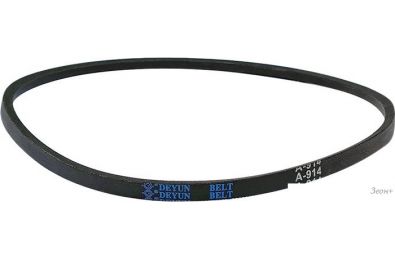   965 RR023A