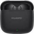 Наушники Huawei FreeBuds SE 3 (черный, международная версия)