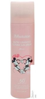   JMsolution Glow Luminous Flower Sun Spray Rose Disney Ship (180 )