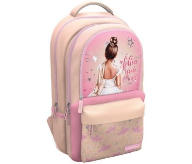   Erich Krause ActiveLine Ergoback 22L Pointes 60145