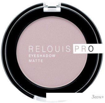    Relouis Pro EyeShadow Matte  14