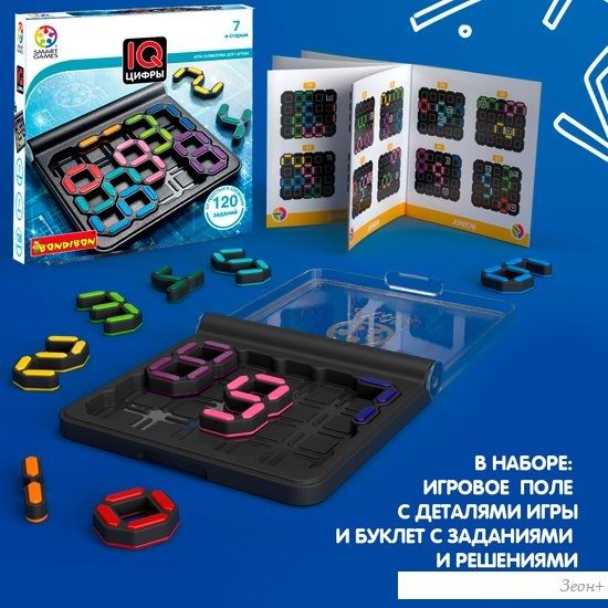 Головоломка Bondibon IQ-Цифры ВВ5263