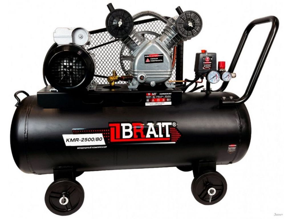 Компрессор Brait KMR-2500/80