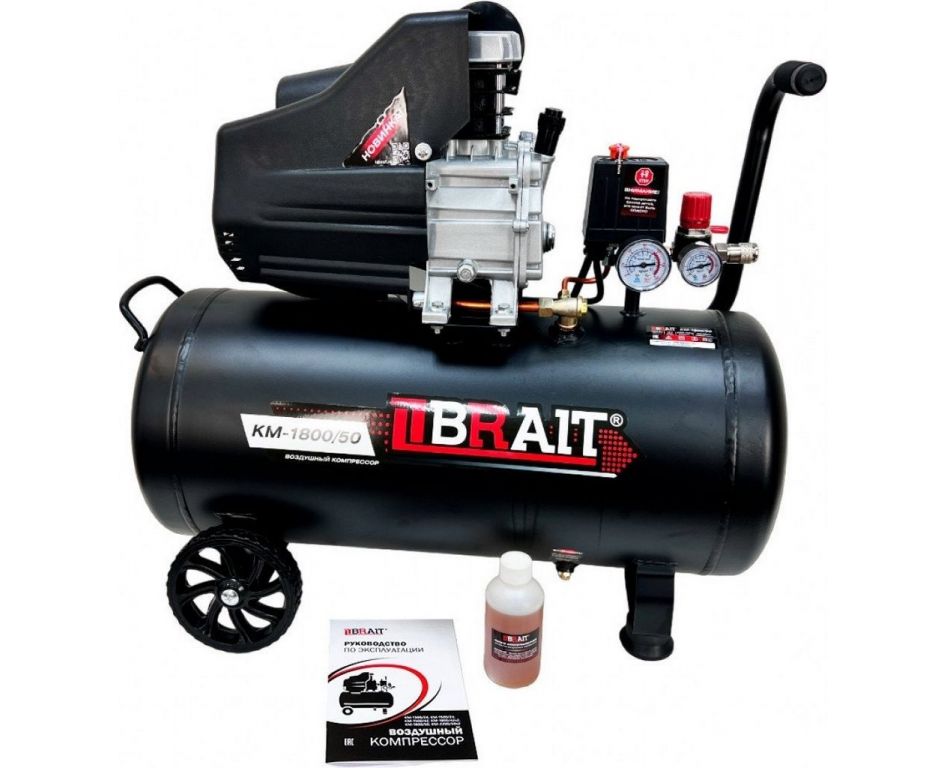 Компрессор Brait KM-1800/50