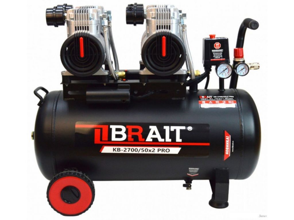 Компрессор Brait KB-2700/50X2 PRO