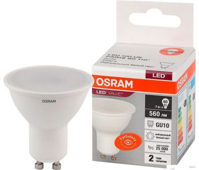   Osram GU10 7 4000  LVPAR1660
