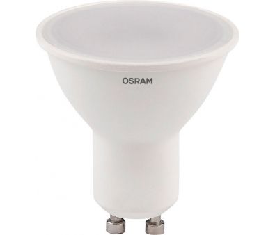   Osram GU5.3 7 6500  LVMR1660