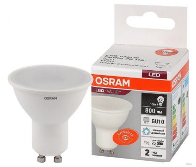   Osram GU10 10 6500  LVPAR1675