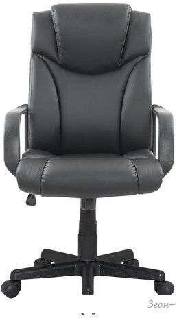 Кресло Brabix Relax MS-001 (черный)