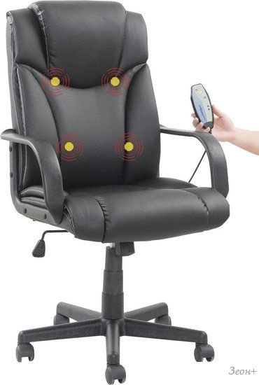 Кресло Brabix Relax MS-001 (черный)