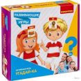 Развивающая игра Bondibon Угадай-ка ВВ4177