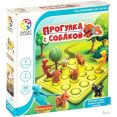 Настольная игра Bondibon Прогулка с собакой ВВ4971