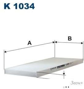 Filtron K1034