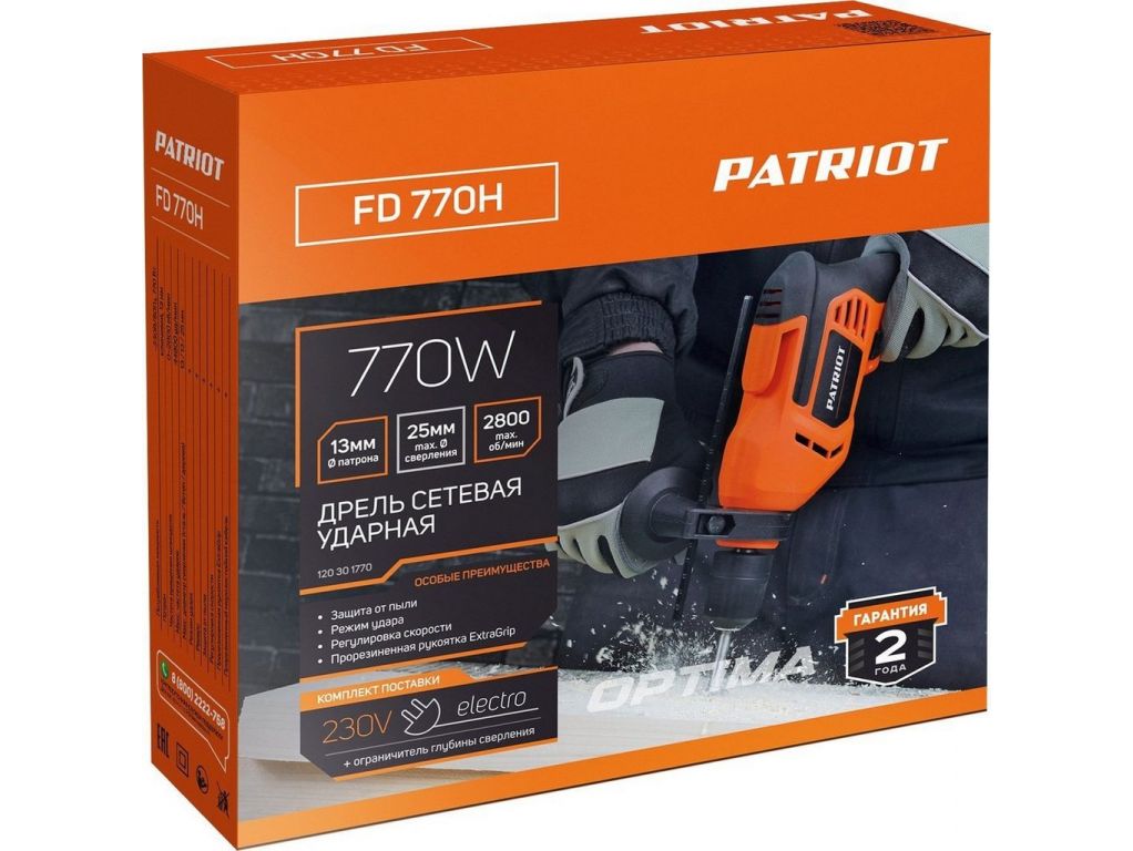 Ударная дрель Patriot FD 770 H 120301770