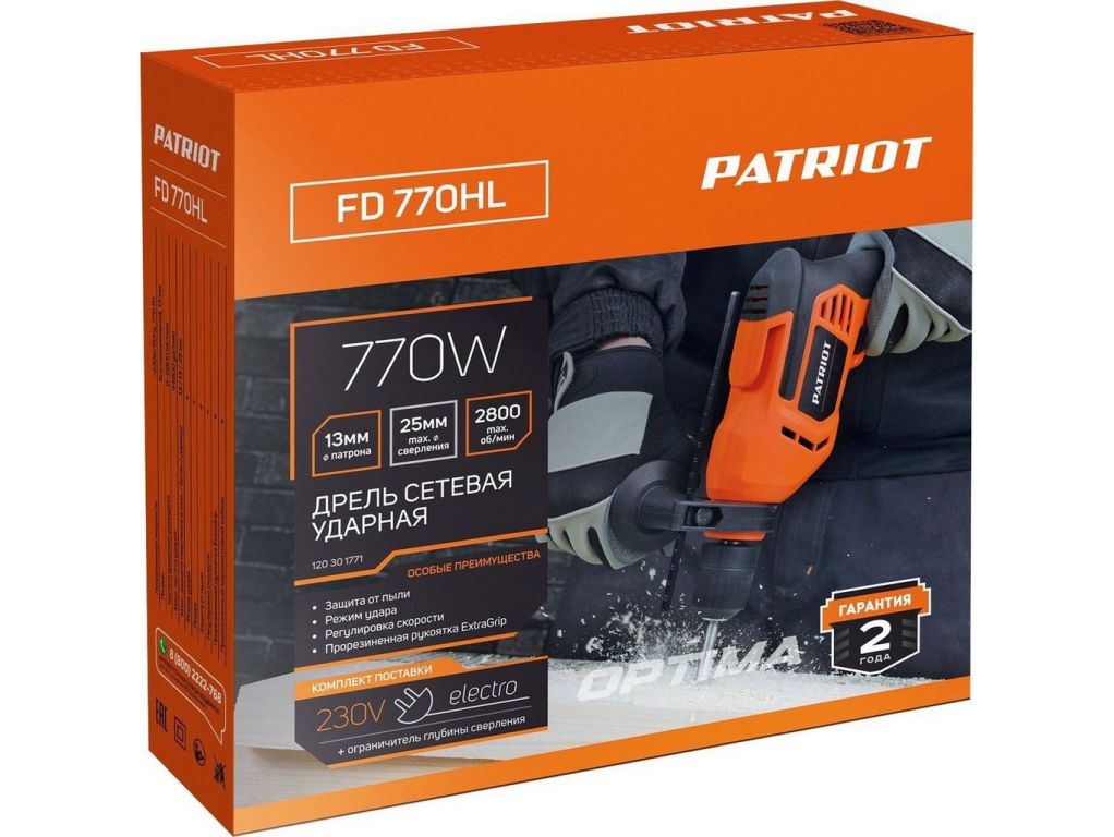 Ударная дрель Patriot FD 770 HL 120301771