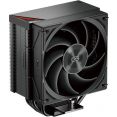 Кулер для процессора PCCooler RZ500 (черный)