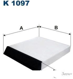 Filtron K1097