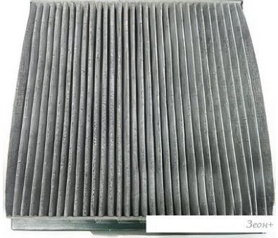 BIG Filter GB-9911/C