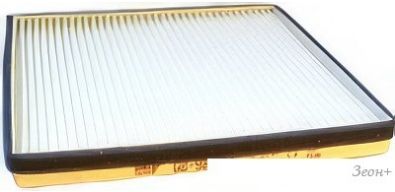BIG Filter GB-9859