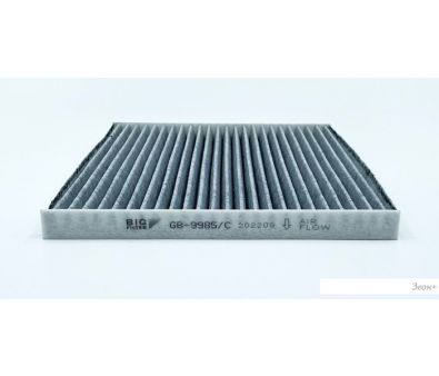 BIG Filter GB-9985/C