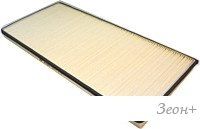 BIG Filter GB-9854