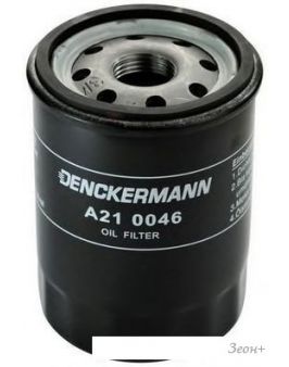 Denckermann A210046