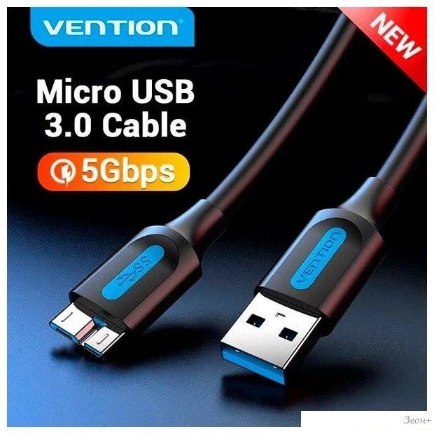 Кабель Vention COPBD USB Type-A - microUSB Type-B (0.5 м, черный)