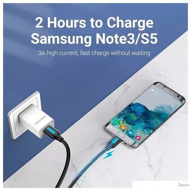 Кабель Vention COPBD USB Type-A - microUSB Type-B (0.5 м, черный)