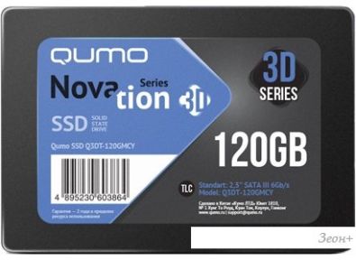 SSD QUMO Novation 3D TLC 120GB Q3DT-120GMCY