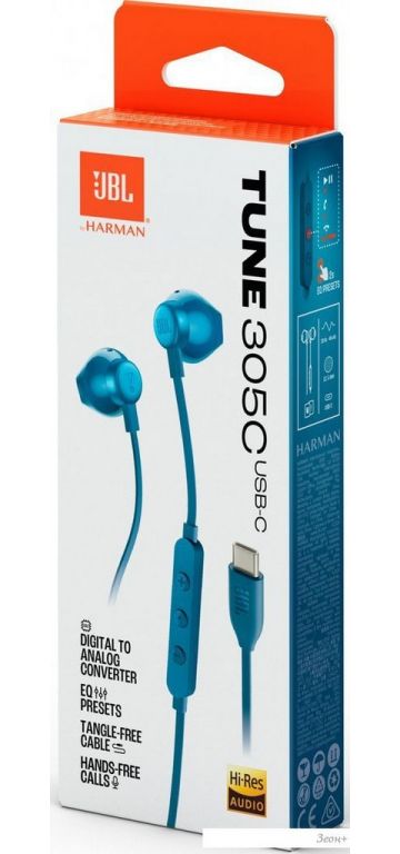 Наушники JBL Tune 305C (темно-синий)