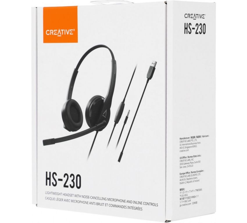 Офисная гарнитура Creative HS-230