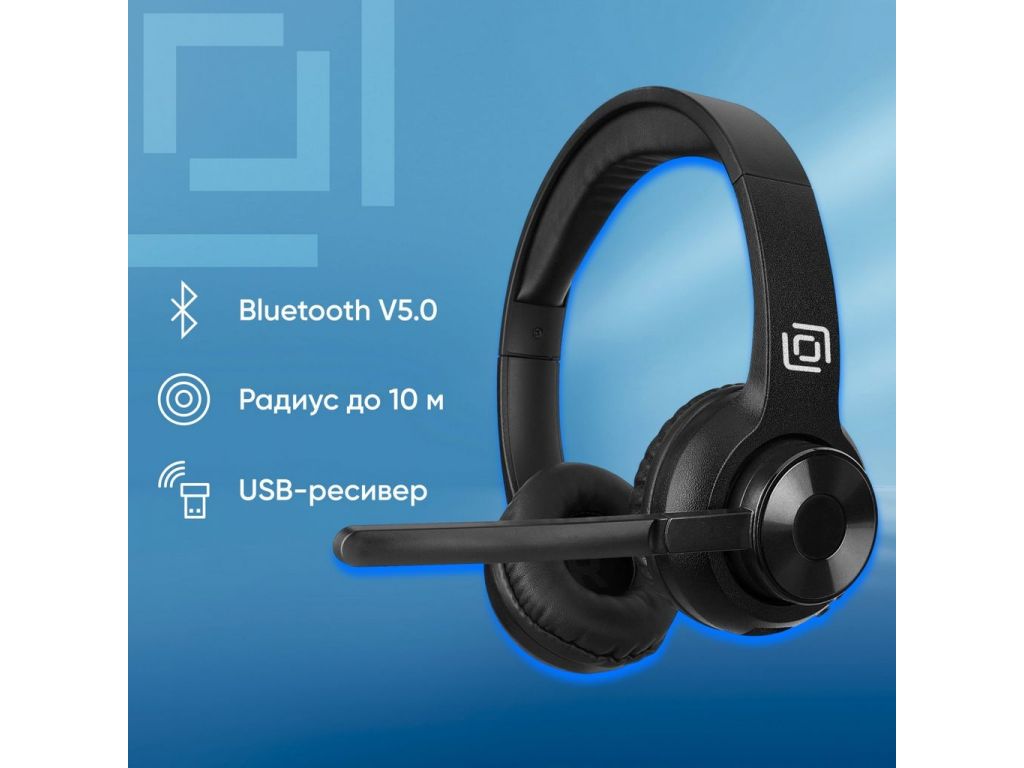 Офисная гарнитура Оклик HS-M310