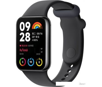 - Xiaomi Smart Band 8 Pro M2333B1  NFC (,    ,  )