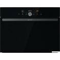 Электрический духовой шкаф Gorenje BCM4547DG