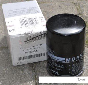   Mitsubishi MD352627