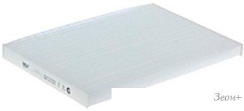 BIG Filter GB-9882