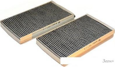 BIG Filter GB-9898/C