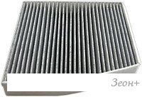 BIG Filter GB-9998/C