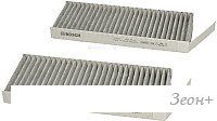Bosch 1987435522