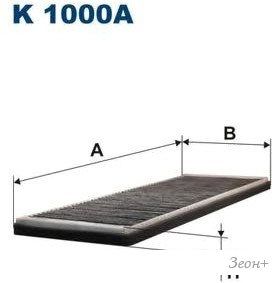 Filtron K1000A
