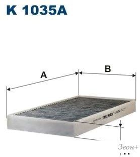 Filtron K1035A