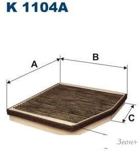 Filtron K1104A