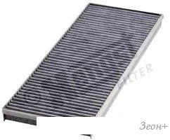 Hengst E904LC