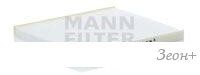 MANN-filter CU2336
