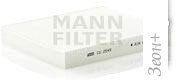 MANN-filter CU2545