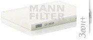 MANN-filter CU2620