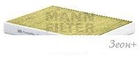 MANN-filter FP2842