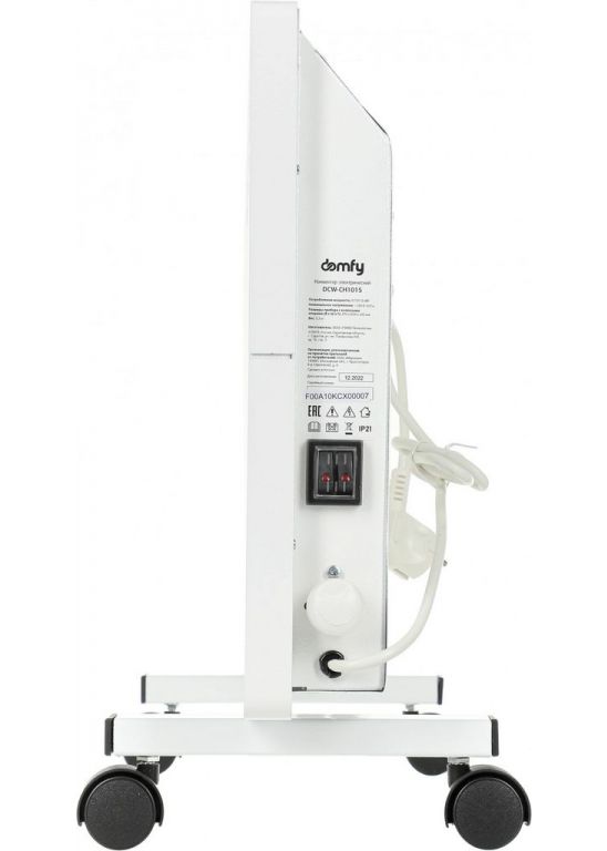 Конвектор Domfy DCW-CH1015